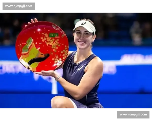 本西奇东京完胜诺斯科娃，斩获生涯第 10 冠排名飙升