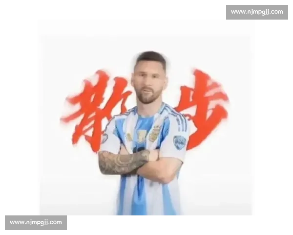 梅西的 10 号是责任,亚马尔的迷失是答案 梅西的 10 号是责任,亚马尔的迷失是答案