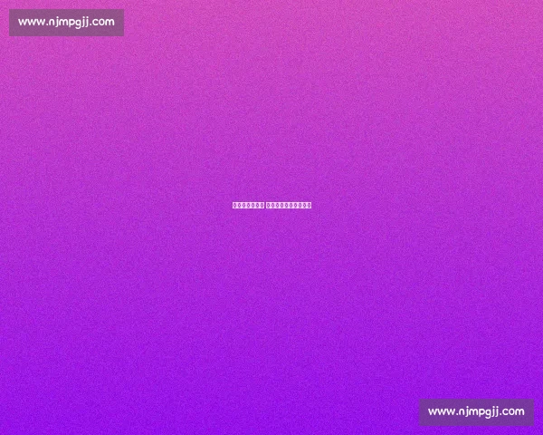 楚河汉界连鄂陕 郧西象棋赛聚职工风采